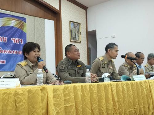 ✨ พช.อำเภอเมืองหนองคาย ร่วมประชุมกำนัน ผู้ใหญ่บ้านฯลฯ ประจำเดือน พฤษภาคม 2569